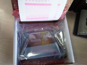 全新原裝北極星噴頭/polaris PQ15-PQ35